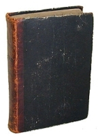 Целебные силы природы Полный целебный травник артикул 355c.