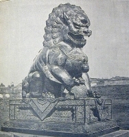 Китай и китайцы Жизнь, нравы и обычаи современного Китая артикул 452c.