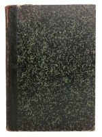 Путешествие в 1286 году по Татарии и другим странам Востока венецианского дворянина Марко Поло, прозванного миллионером артикул 542c.