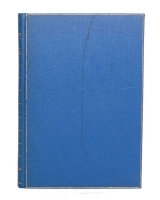 Полуостров Ямал артикул 559c.